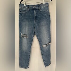 Express Skinny high rise ripped jeans. Size 6S. Great condition.